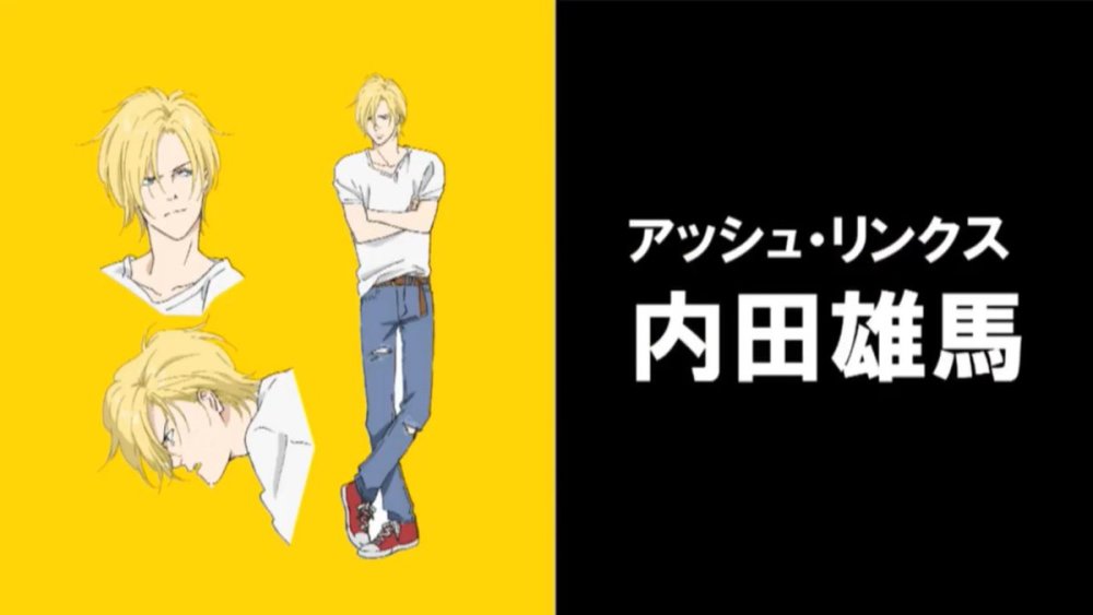 BANANA FISHPV鱨 7¿