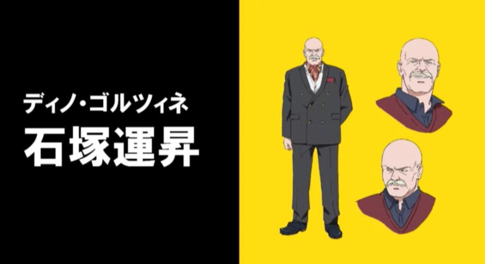 BANANA FISHPV鱨 7¿