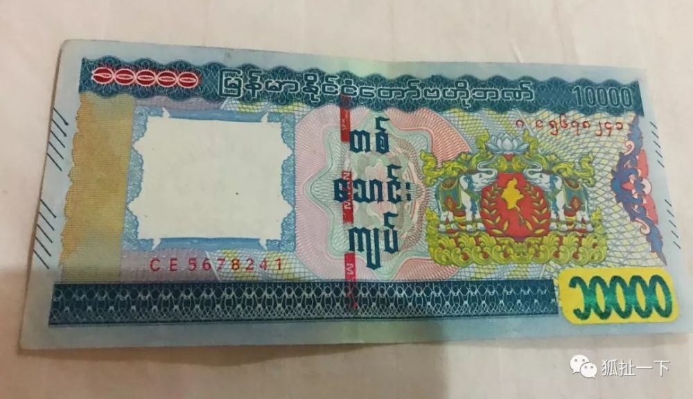 缅甸:佛系过年了解一下