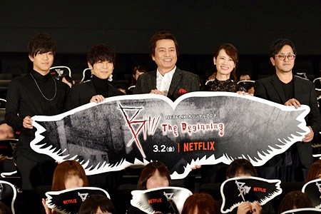 ȨԤУBThe BeginningٷREPO