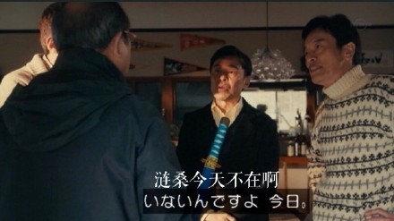 金牌绿叶大杉涟病逝 曾演《最终幻想光之老爸》