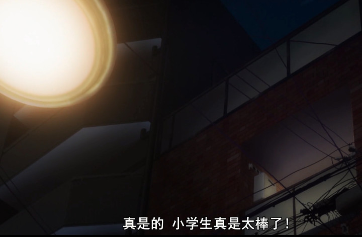 老司机课堂:2018年1月新番第三讲
