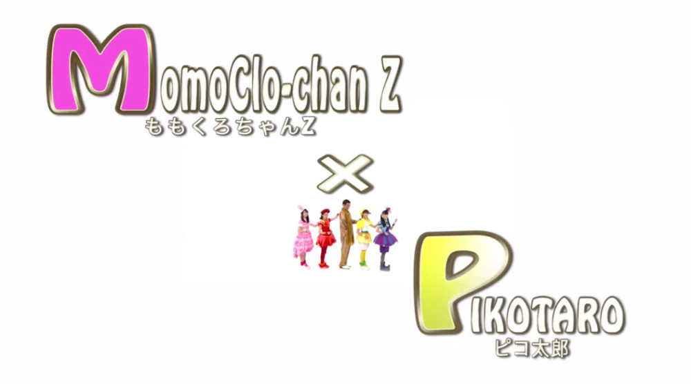 ܶȼPIKO̫ɹ¸衶VegetableMV