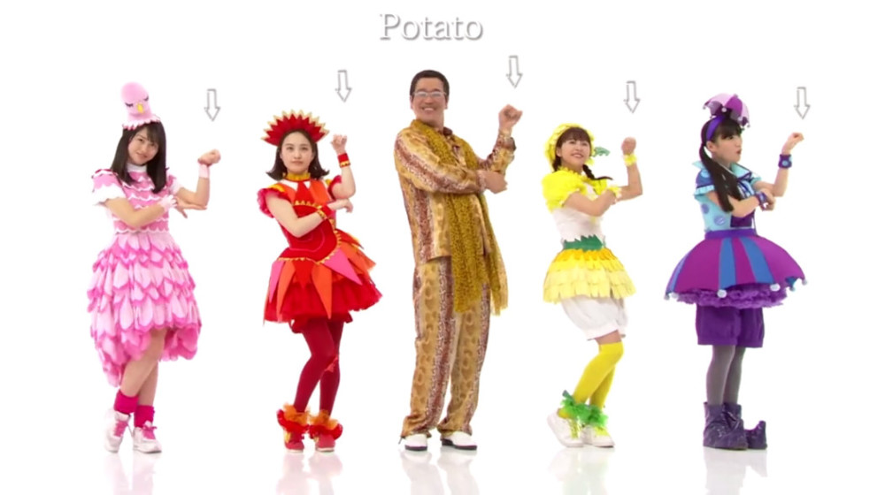 ܶȼPIKO̫ɹ¸衶VegetableMV