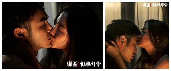 用一篇衣料很少的文章开扒阮经天的船戏以及男