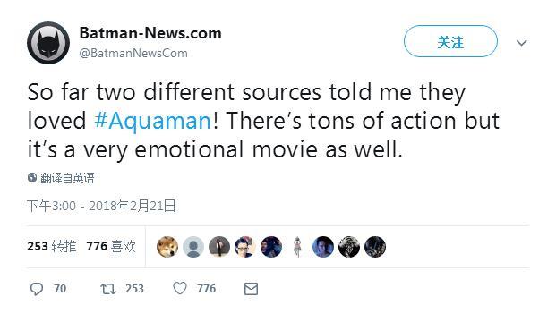 翻身有望 《海王》试映获好评