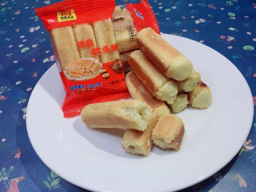 必须曝光 平和特色美食成年货 明星 看点快报