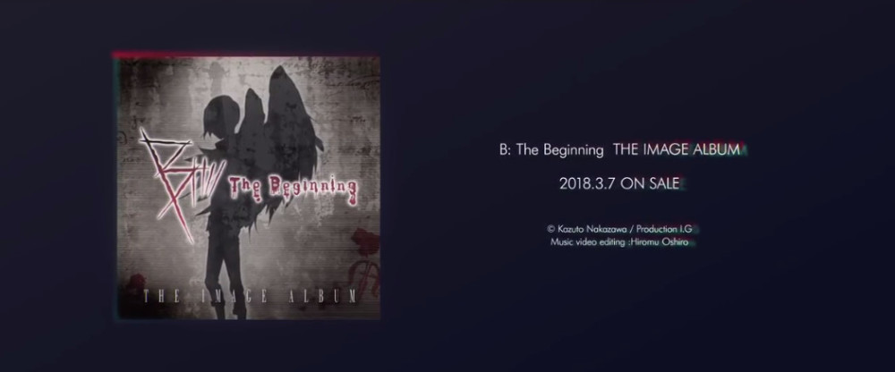 灰暗压抑 《B：The Beginning》主题曲MV公开