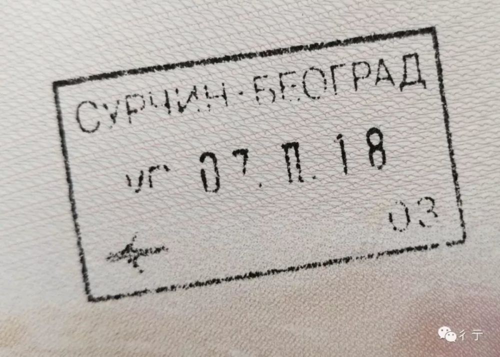 Vacation 旅行前准备篇