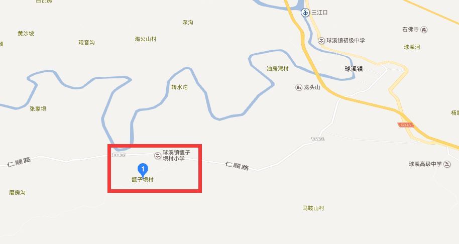 建在球溪这个村!搞大事!