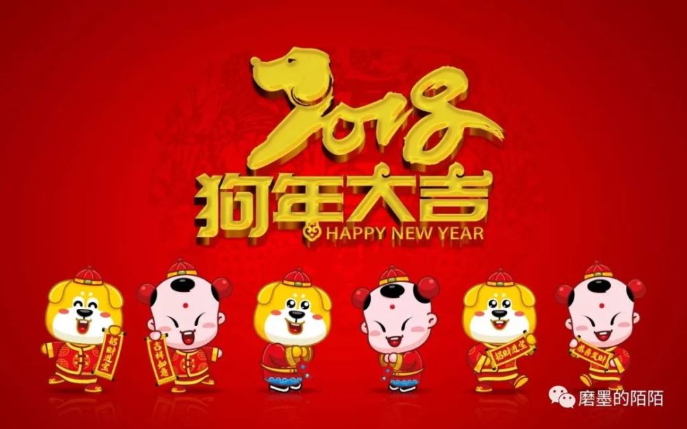 正月初九接财神 财富久久,好运久久!有求必应早接早发财