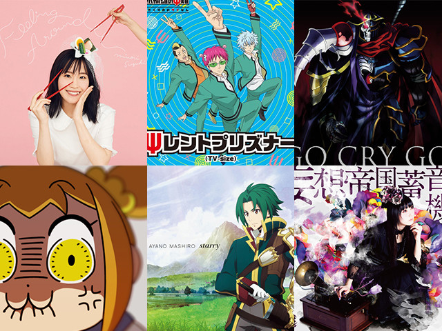露营暂居第一！1月新番主题曲中期投票结果公布