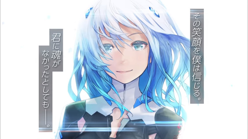 还是看原作快!《BEATLESS》单行本发售CM