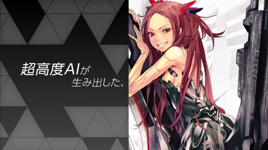 还是看原作快!《BEATLESS》单行本发售CM