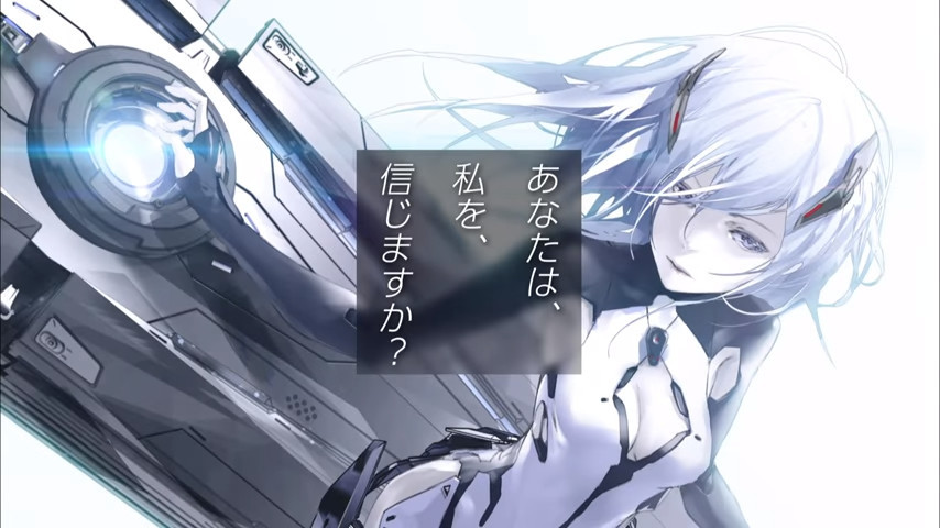 还是看原作快!《BEATLESS》单行本发售CM