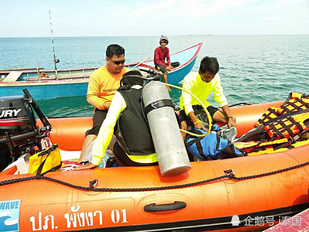 中国游客在泰国又无视警告下海玩水 不幸溺水身亡