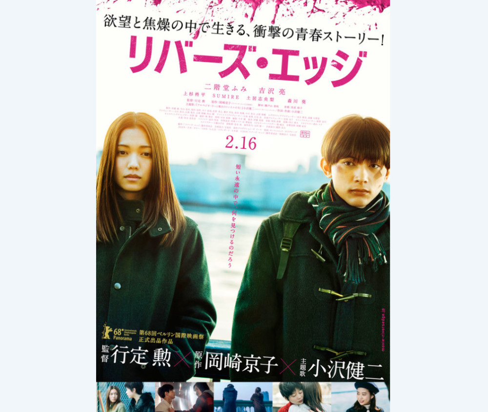 ĵӰҺܺáٻֵӰڹӰ˽