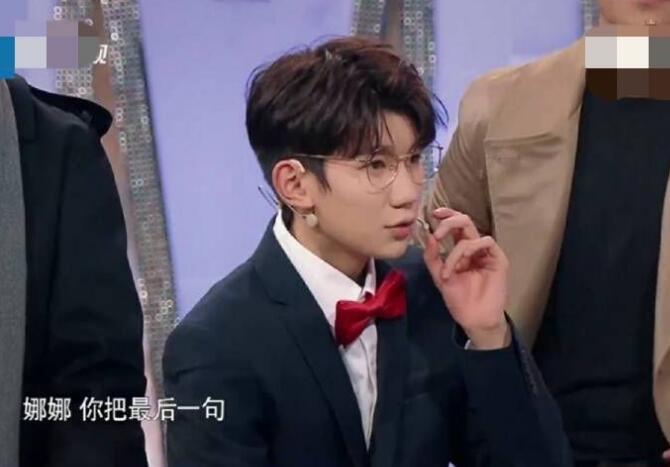 王源与欧阳娜娜CP组合终于如愿?粉丝:浙江卫