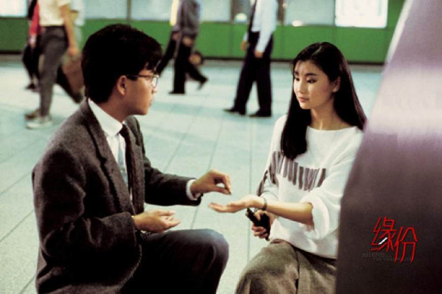 刘德华王祖贤张曼玉周润发王菲对张国荣的评价