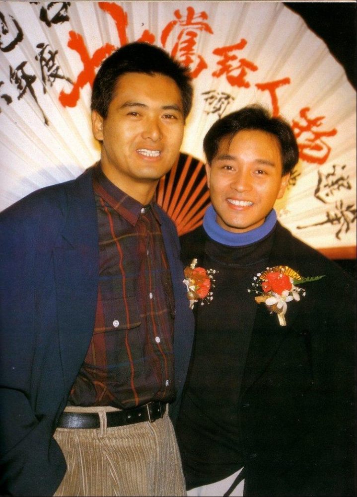 刘德华王祖贤张曼玉周润发王菲对张国荣的评价