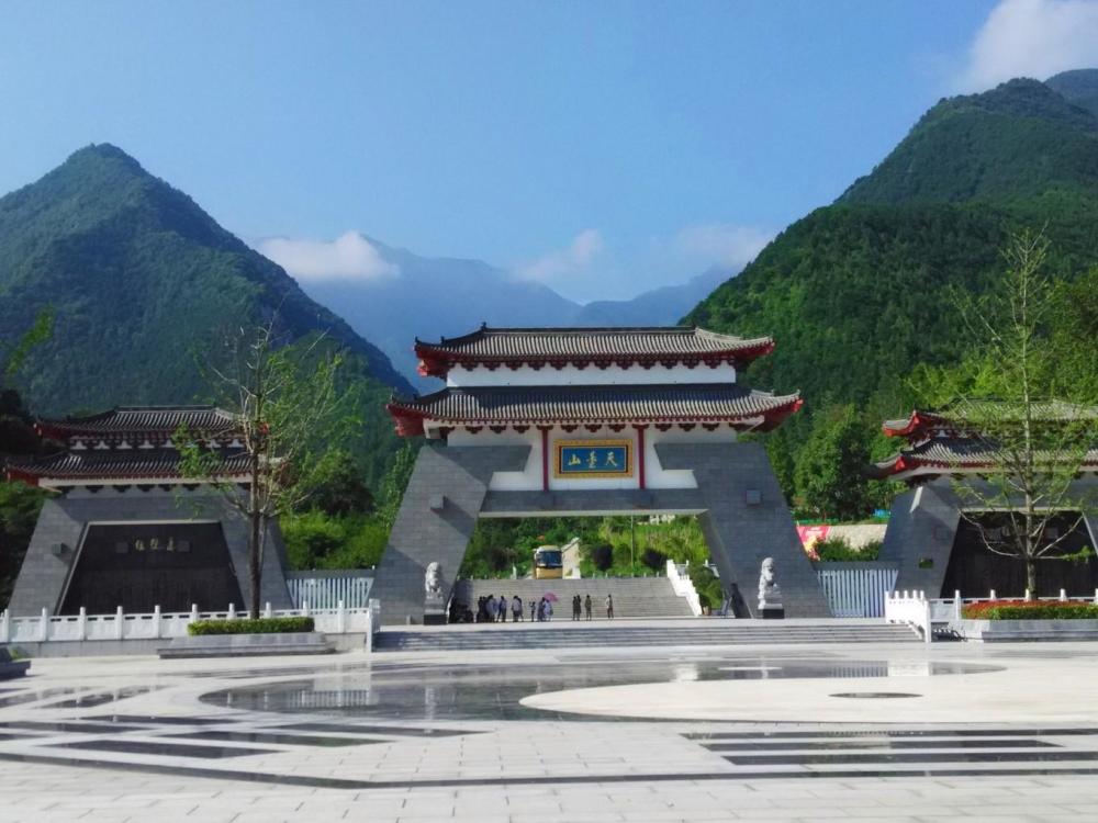 汉中天台山美景