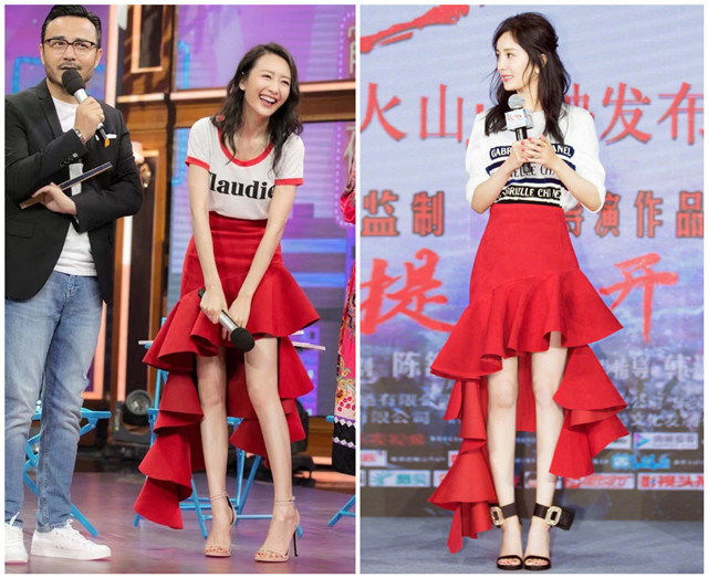 腾格尔穿西服裙竟然撞衫杨幂 差一双高跟鞋
