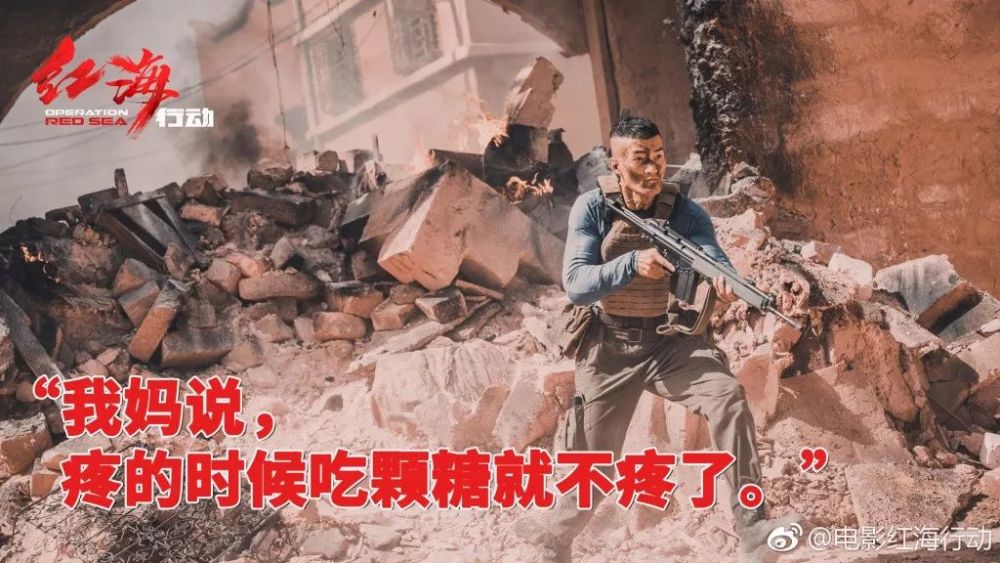 兄弟情义的展现 瞬间热泪盈眶