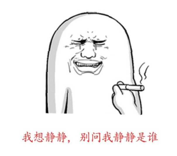 脱口秀关于近视段子素材，脱口秀关于近视段子素材的视频