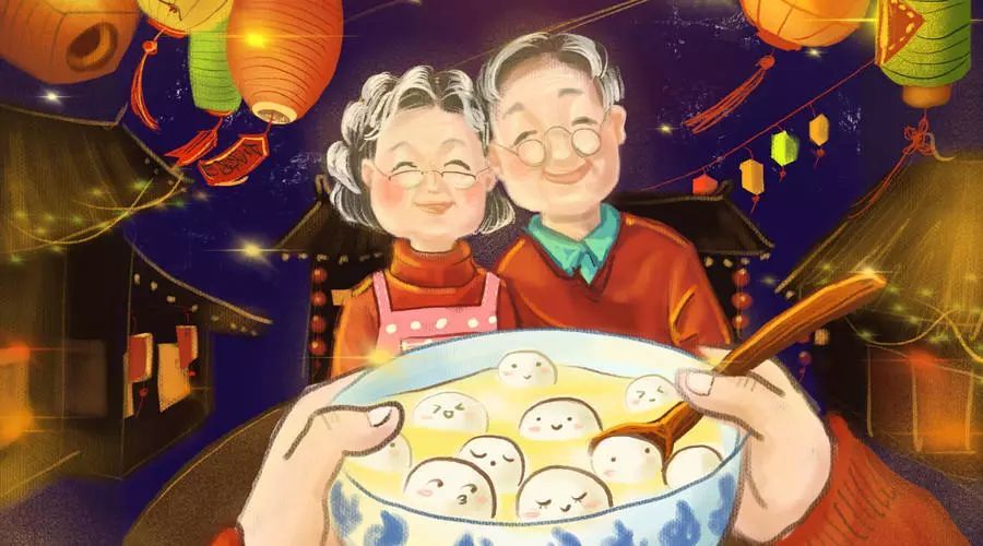 猜灯谜,耍龙灯,划旱船 舞龙舞狮,热闹非凡 全家人聚在一起吃元宵
