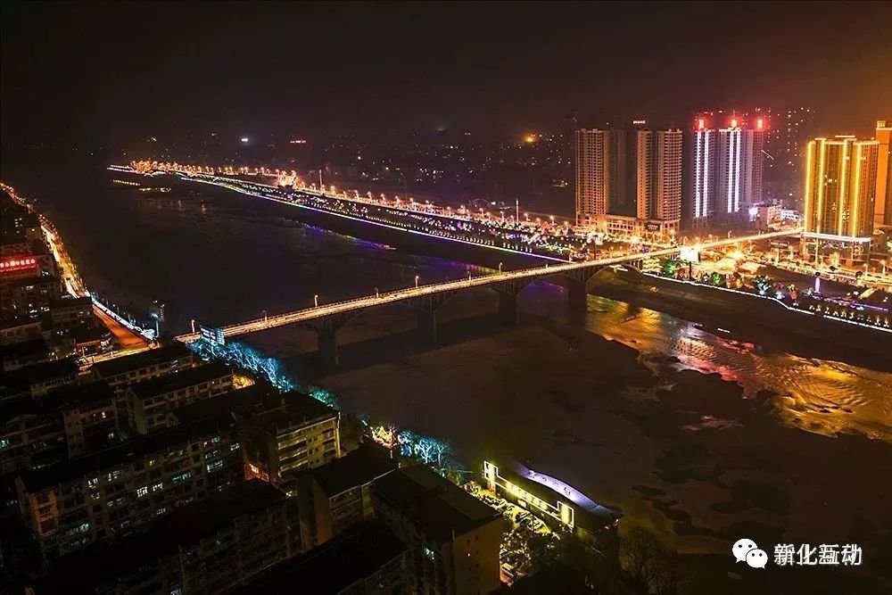 新化大城市里看到这一幕,您有何感言呢?