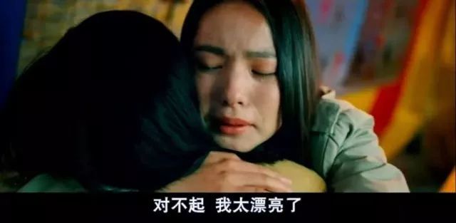 阳光姐妹淘:一辈子的姐妹情