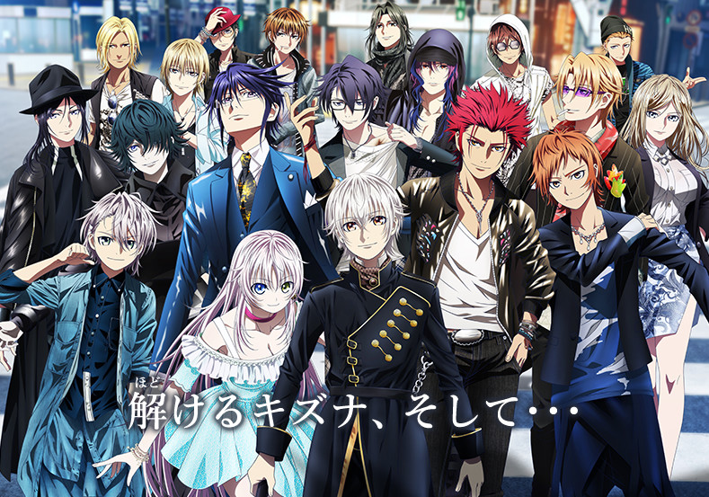 《K SEVEN STORIES》系列前3部剧场版预告公开