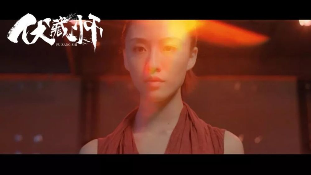 中二气息太浓重?《伏藏师》热血来袭，势破次元壁