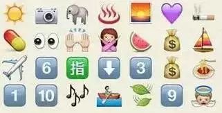 药品看图猜成语_看图猜成语(3)