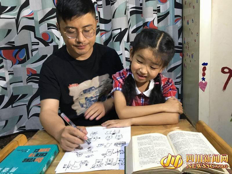 暖心!爸爸手绘千张漫画教女儿成语