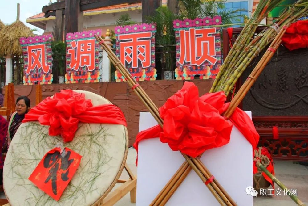 朴素的伟大:拉祜族拜年感恩习俗记