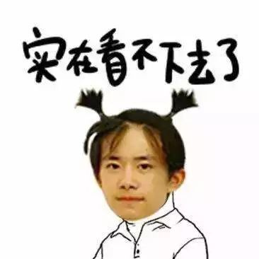 日本翻拍的医疗剧，这次又赢了