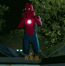 汤姆·赫兰德漫威《蜘蛛侠英雄归来》电影表情包制作专辑