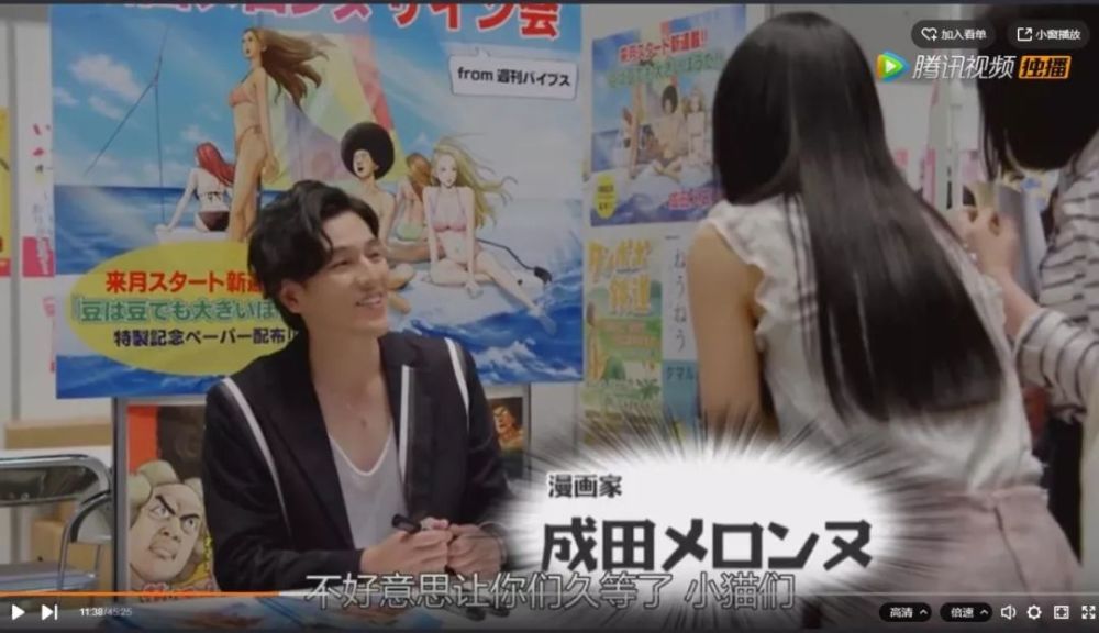 重版出来 那些孜孜不倦的漫画家 看点快报