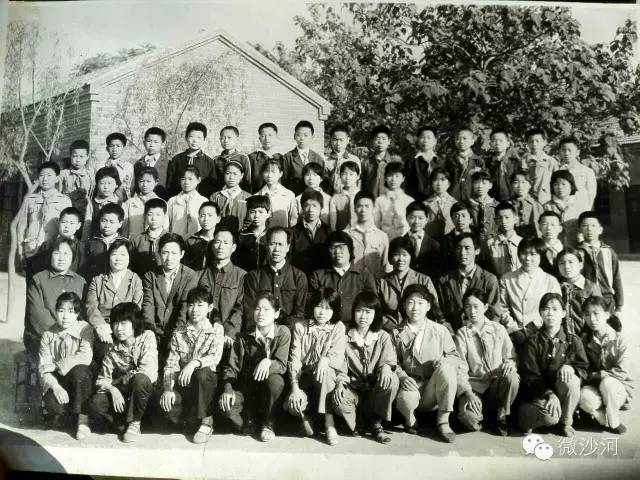 沙河同学的海量老照片,今年你的同学聚会,有没有让你想起?