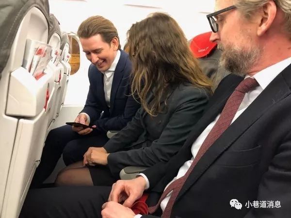 奥地利帅总理出国搭经济舱!欧洲最年轻领导人