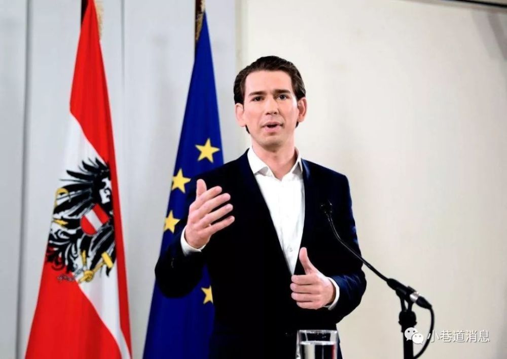 奥地利帅总理出国搭经济舱!欧洲最年轻领导人