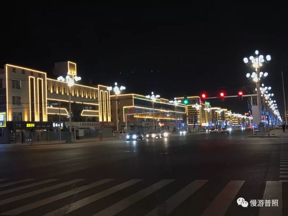 白城夜景之街路亮化