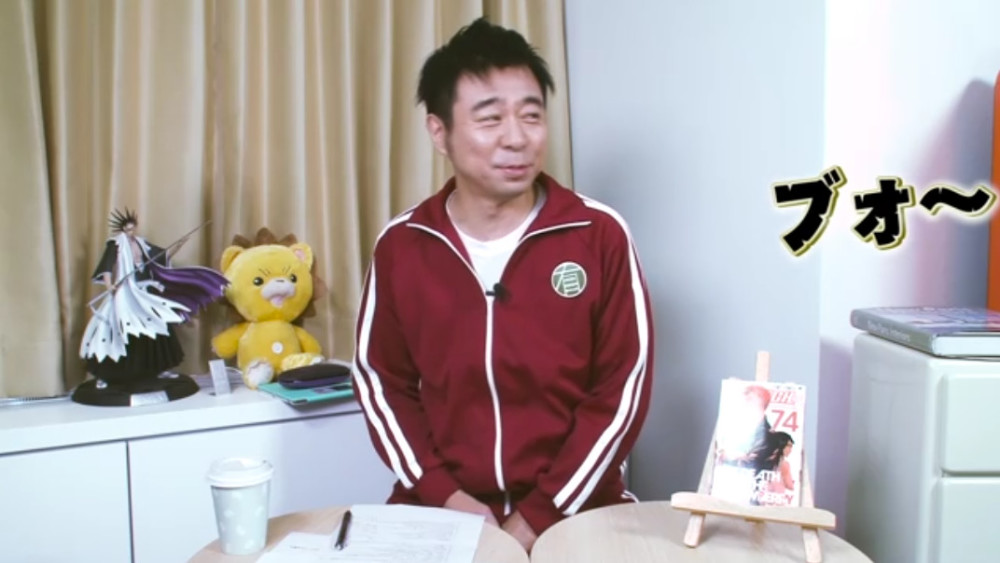 久保带人上节目 讲述《死神》完结后的退休生活