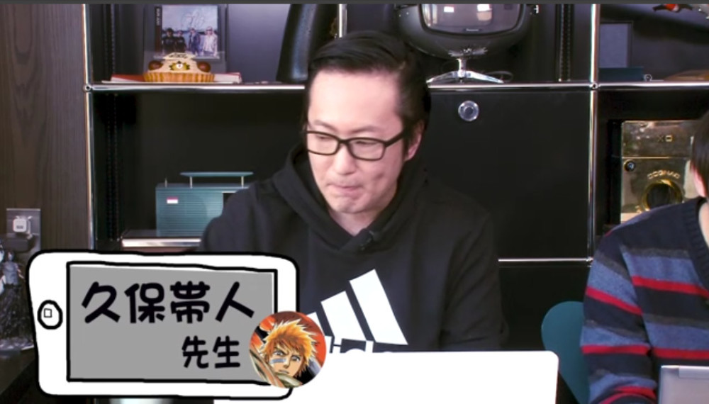 久保带人上节目 讲述《死神》完结后的退休生活