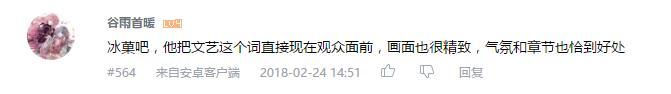 万人评选:“超越原作的日本动画”结果公布!