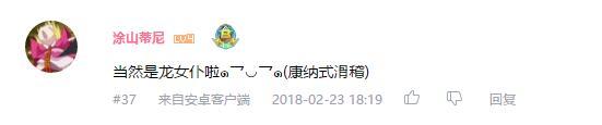 万人评选:“超越原作的日本动画”结果公布!