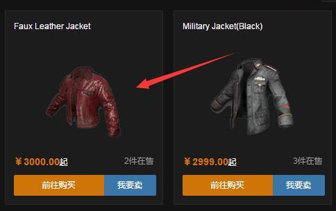 绝地求生配齐一套最贵的服饰多少钱?17729.5