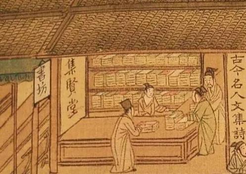 我们前几天介绍了宋代的邸报,即朝报.此外,还有一种"小报.