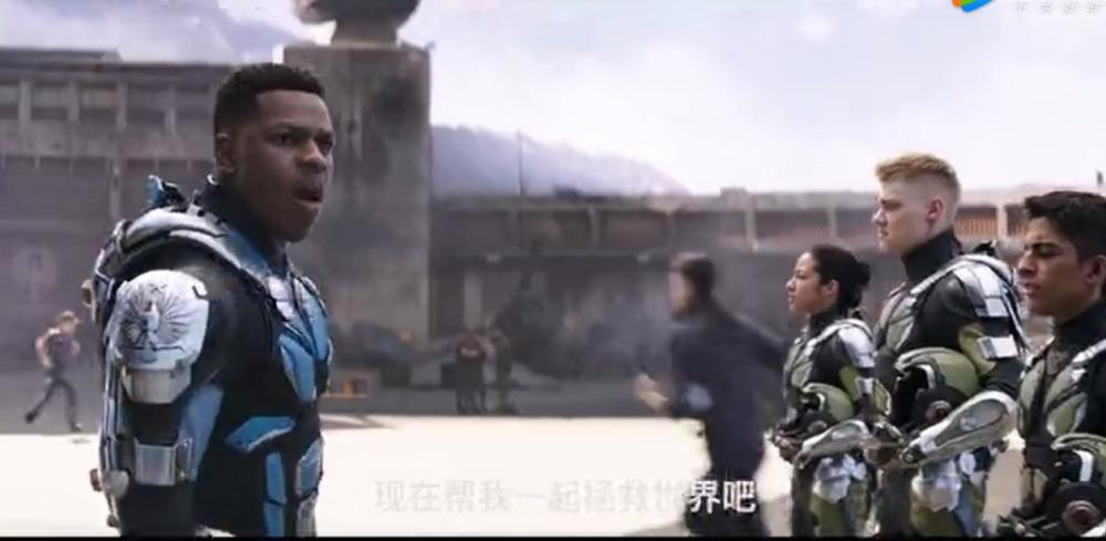 一战到底 《环太平洋2》新中文预告公开